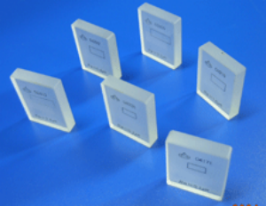 廠家直銷單刻線、多刻線標(biāo)準(zhǔn)樣塊[單刻線、多刻線標(biāo)準(zhǔn)樣塊]