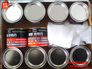 日本地球光明丹總代理 KM045（大量庫存）