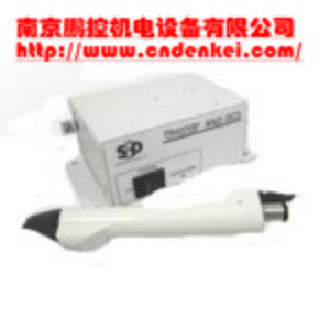 采購【供應日本SSD離子風槍多種型號】價格優(yōu)惠[扇形噴嘴 FAPS-GP、離子風槍]