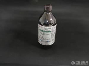 三菱化學(xué)陽(yáng)極液AXI